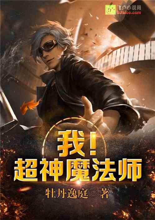 “门前种三树,家兴旺三代”,指得哪三种树?有钱人都在种!