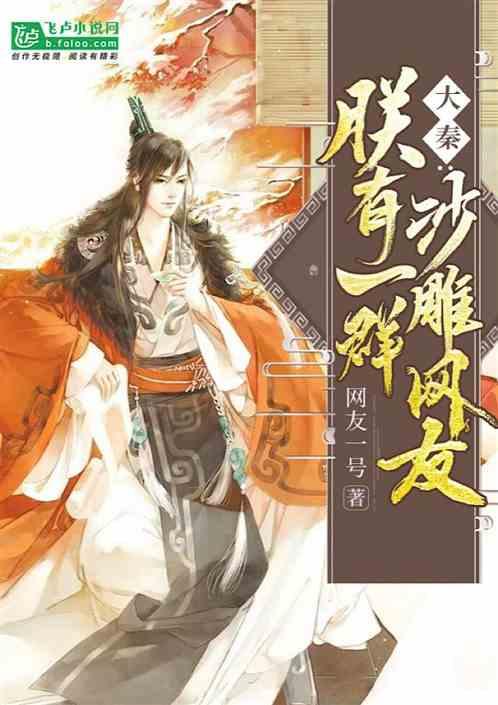2024“梨园迎春”文化惠民演出即将精彩上演